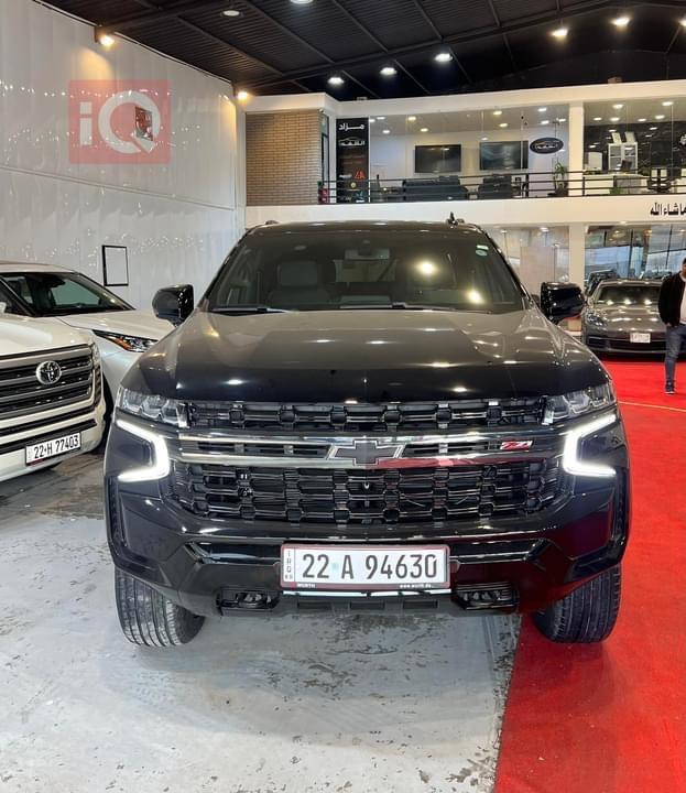Chevrolet Tahoe